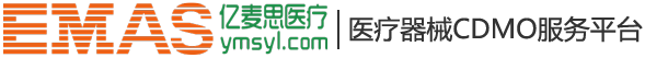 湖南亿麦思医疗科技有限公司